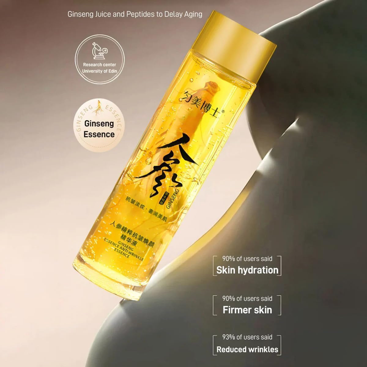 Ginseng Extract Liquid, Ginseng Peptide anti Aging Serum, Ginseng Extract, Ginseng anti Wrinkle Serum (2Bottle)