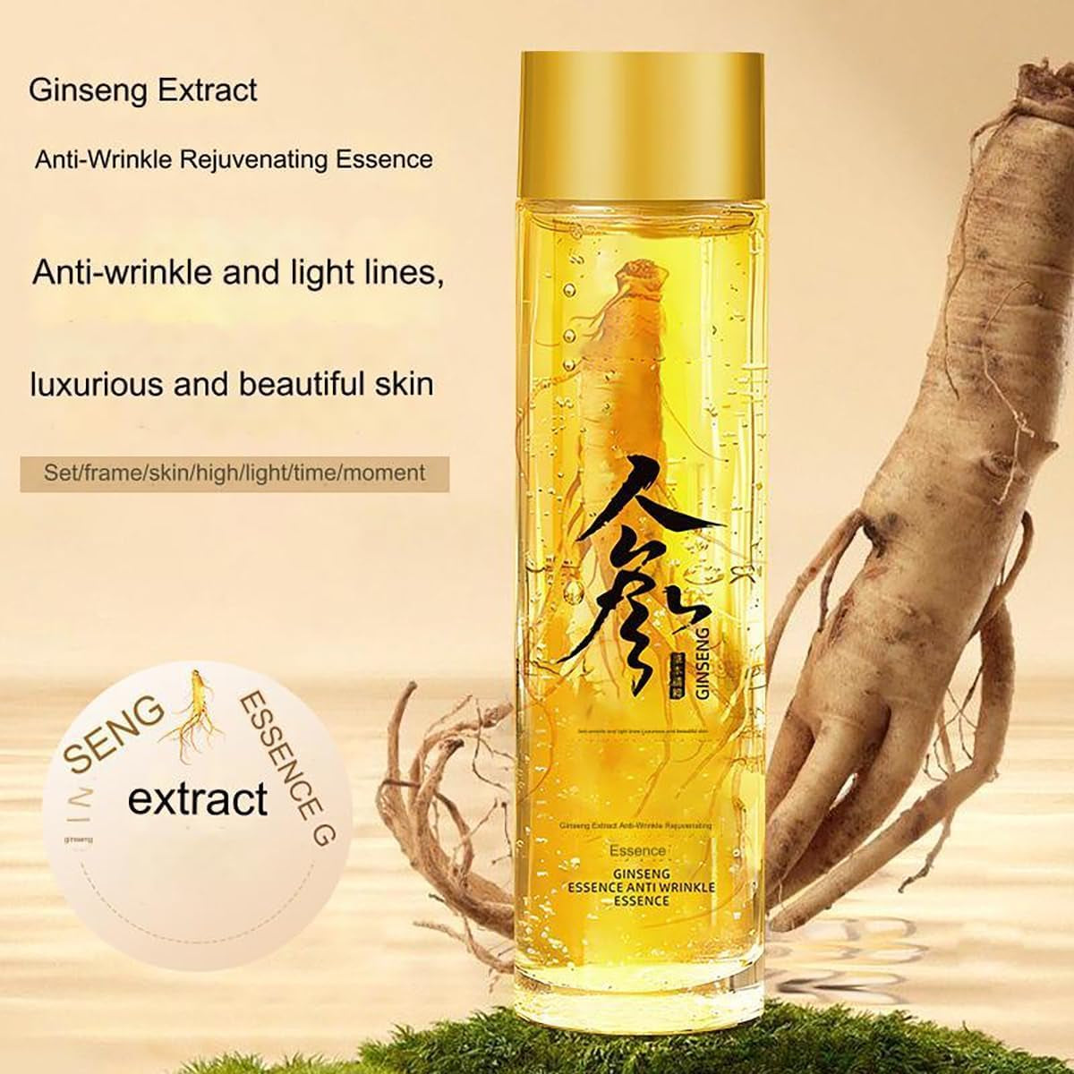 Ginseng Extract Liquid, Ginseng Peptide anti Aging Serum, Ginseng Extract, Ginseng anti Wrinkle Serum (2Bottle)