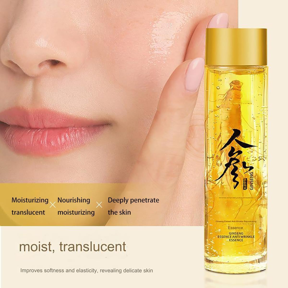 Ginseng Extract Liquid, Ginseng Peptide anti Aging Serum, Ginseng Extract, Ginseng anti Wrinkle Serum (2Bottle)
