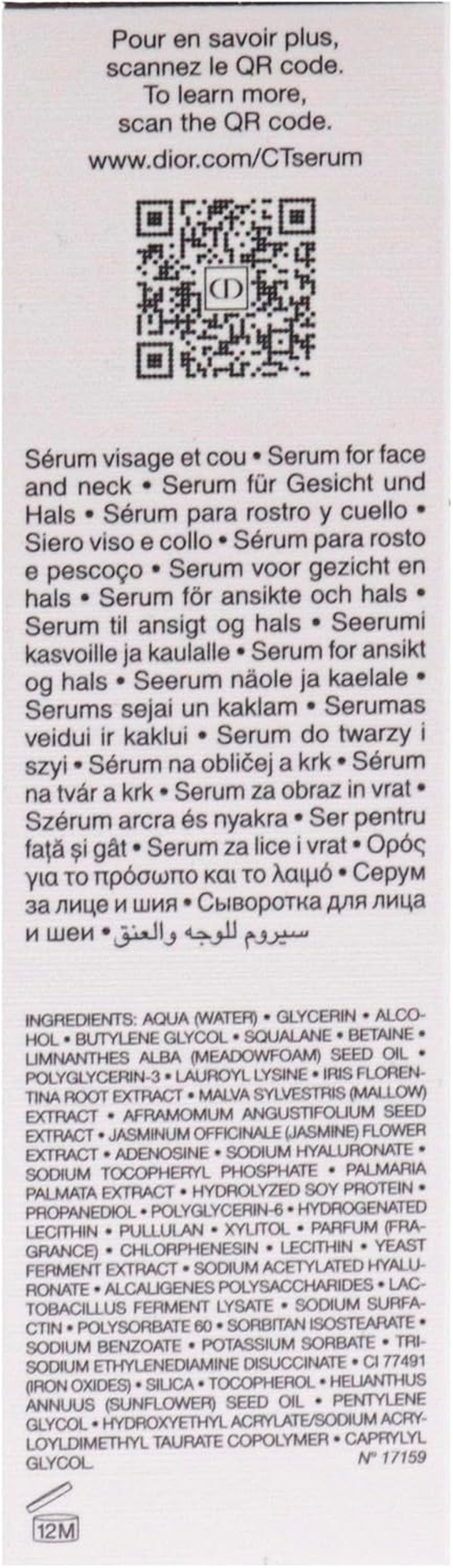 Capture Totale Le Serum for Women 1.7 Oz Serum